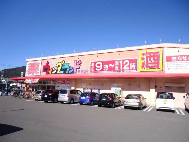 ラフィーネの周辺|ウインダーランド東新田店まで726ｍ