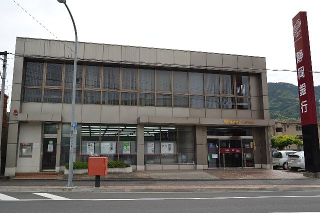 ラフィーネの周辺|静岡銀行丸子支店まで1,352ｍ