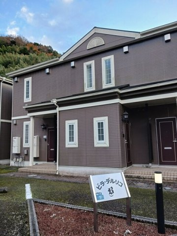 ビラ・デルリコ　Ｂのその他