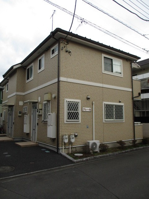 クレールの外観