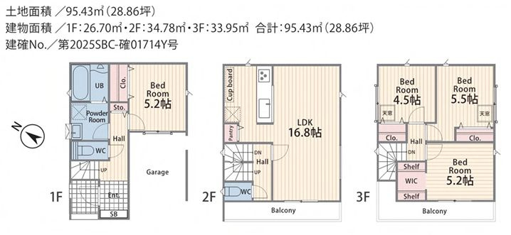 南区旭町新築戸建て　1期№2の間取り|間取図「南区旭町新築戸建て　№2」