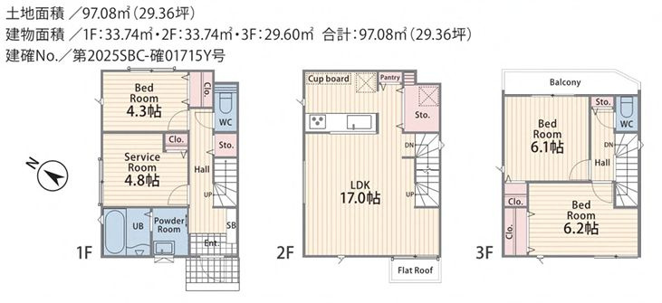 南区旭町新築戸建て　1期№3の間取り|間取図「南区旭町新築戸建て　№3」