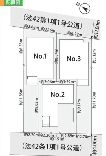 南区旭町新築戸建て　1期№3の区画図|区画図「南区旭町新築戸建て」