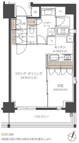 【間取り】 | CLUB NEXUS 薬院大通