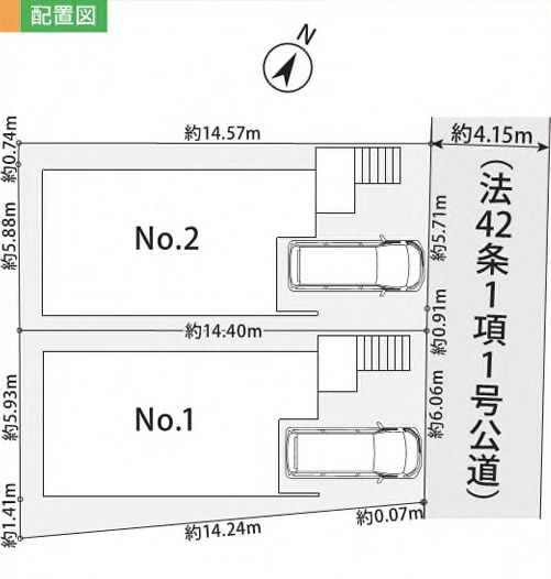 南区上鶴間3丁目新築戸建て　2期№2の区画図|区画図「南区上鶴間3丁目新築戸建て」