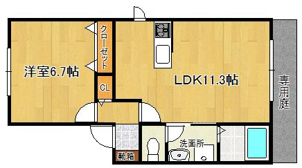 【間取り】 | グランディール美野島