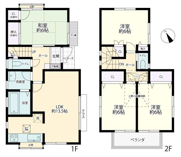 【間取り】 | 相模原市中央区宮下本町１丁目　中古戸建