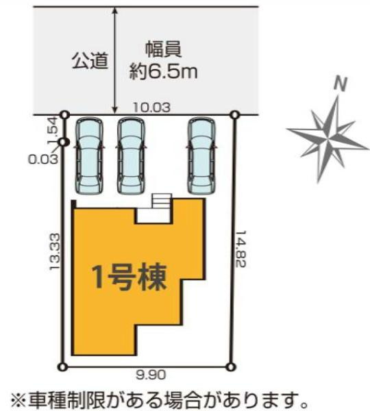 横浜市瀬谷区阿久和東３丁目の新築一戸建の区画図|カースペース3台分確保！
お気軽にお問合せ下さい。
