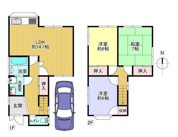 【間取り】