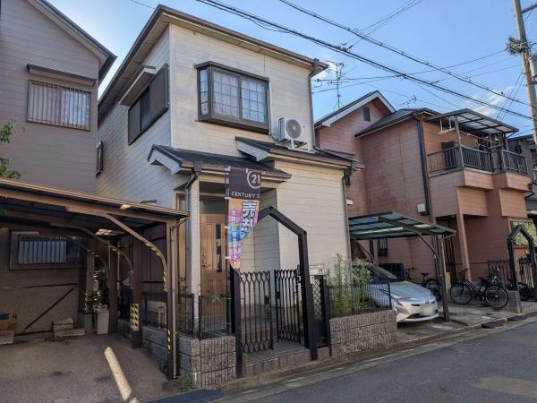 【その他】