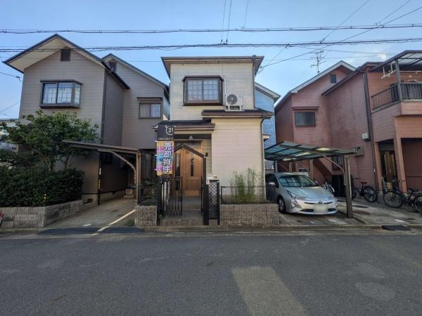【その他】