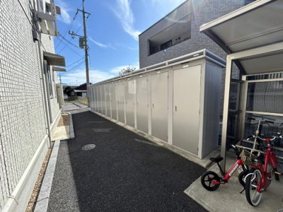 【その他】 | アヴニール西福原