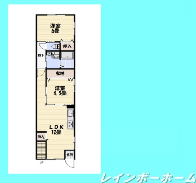 特典：仲介手数料が無料です!!の間取り
