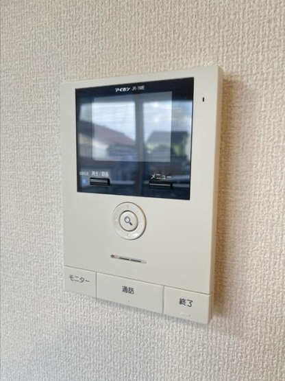 【セキュリティ】 | エーデルハイム東津田