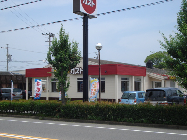 【周辺】 | オレンジフィールド | ガスト西尾店まで916ｍ