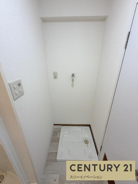 栄平尾マンションの洗面所|★室内洗濯パン★