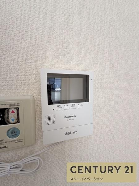 栄平尾マンションのセキュリティ|★ＴＶモニター付きインターホン！★