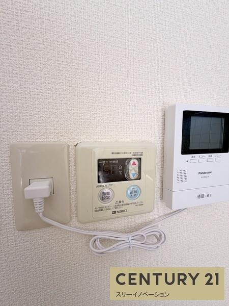 栄平尾マンションの浴室|★給湯リモコン★