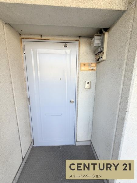 栄平尾マンションのエントランス|★外玄関です★