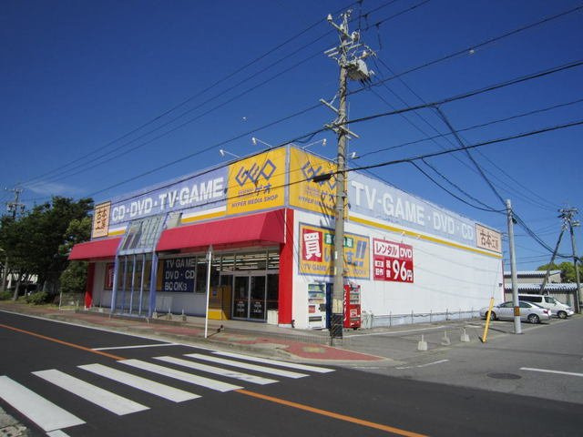 【周辺】 | ロアンジュ　Ａ | ゲオ一色店まで900m