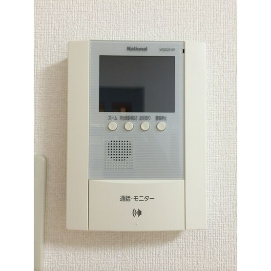 【セキュリティ】 | ルミエール篠原