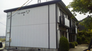 ドミール白沢　Aの画像
