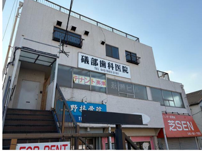  | 永瀬ビル