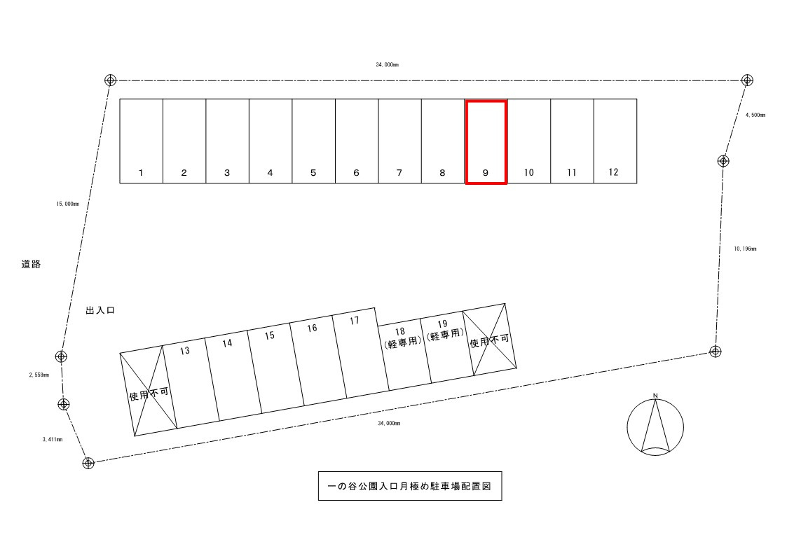 一の谷公園入口北駐車場の区画図|区画図