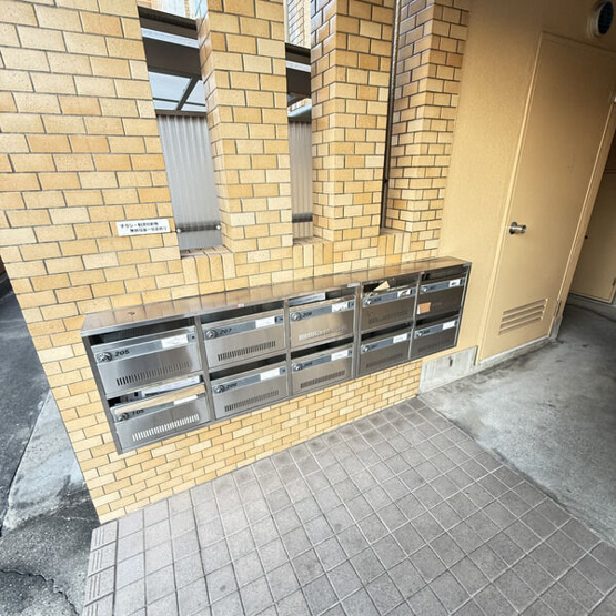 【その他】 | サンパーク大鐘Ⅱ