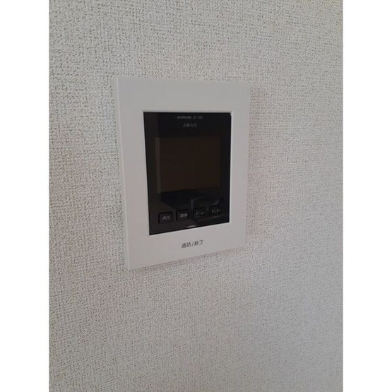 【玄関】 | FFヒルズ2