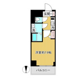SHOKEN Residence名古屋<泉>の画像