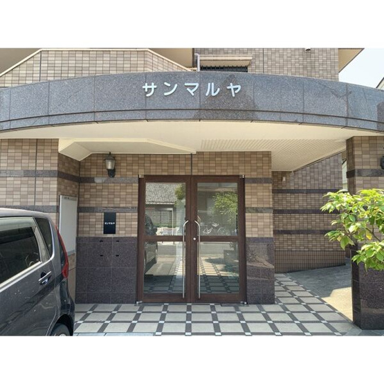 【エントランス】 | サンマルヤ