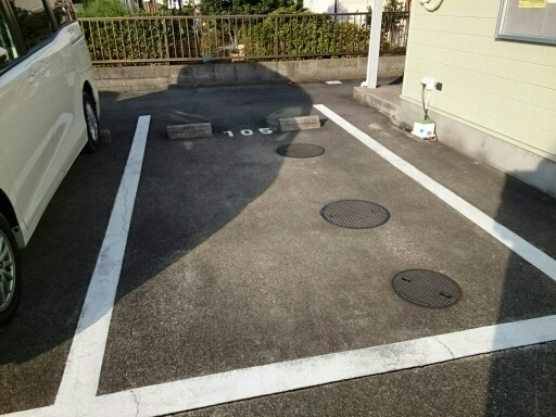 【駐車場】 | フェイマス師勝