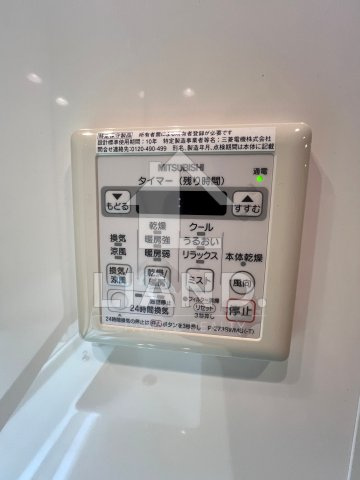 ウェルブライト博多ステーション　　東住吉小学校区の設備|ウェルブライト博多ステーション