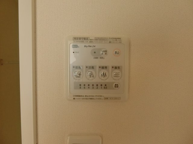 エヌリードの設備