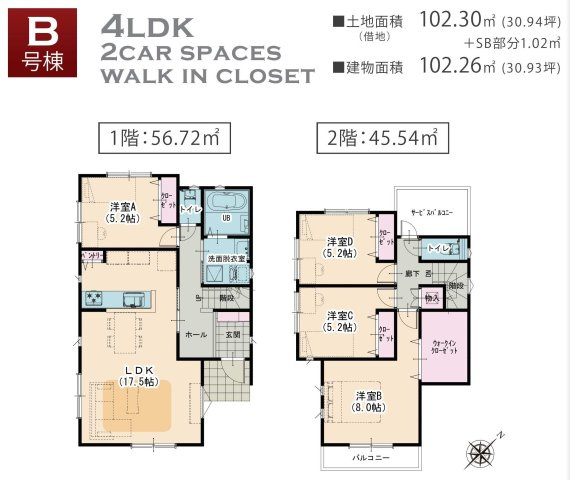 【横浜市中区本郷町3丁目92全2棟新築戸建て】★仲介手数料無料★（大鳥小学校・本牧中学校）の間取り