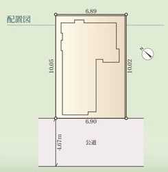 ★仲介手数料無料★横浜市栄区本郷台３丁目|仲介手数料無料！お問合せ下さい/080-7058-7312 