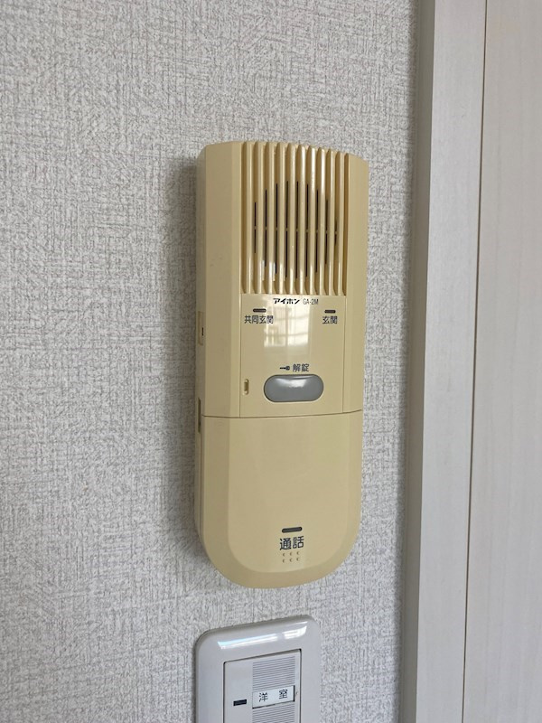 ヴィアノ大谷町のセキュリティ