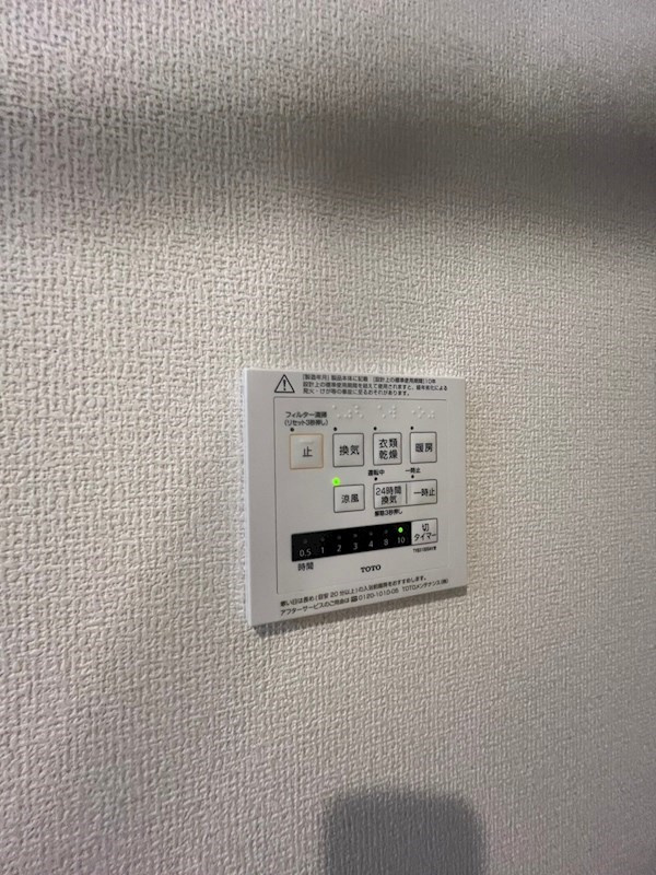 fika蓮宮