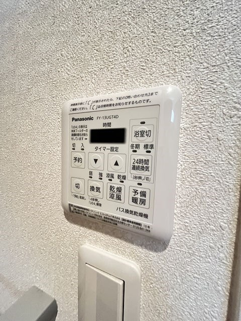 CASA  FELICEの設備