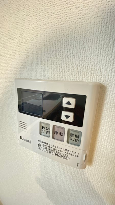 ＥＸＡＭ中目黒Ⅱの設備