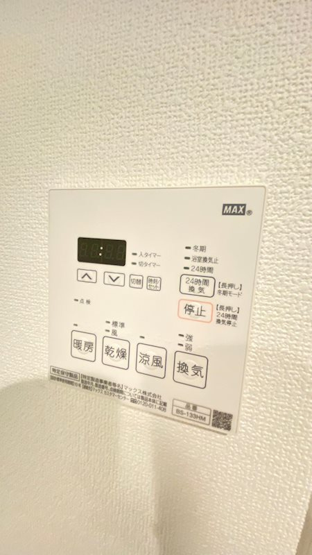 ＥＸＡＭ中目黒Ⅱの設備