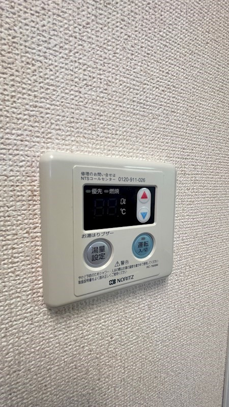 YOYOGI　PARKSIDE　GARDENSの設備