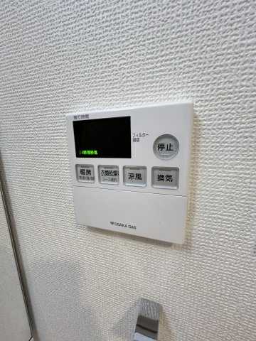 S-RESIDENCE阿波座WESTの設備