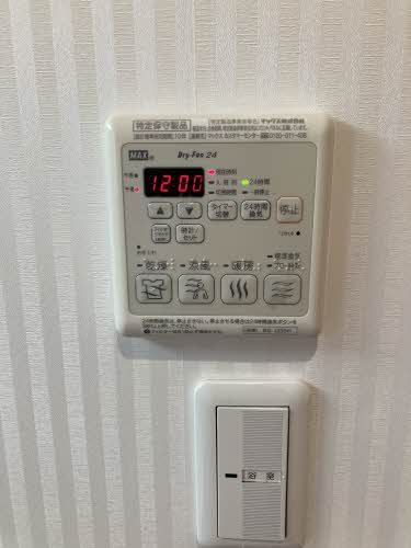 シャーメゾン・トレニア