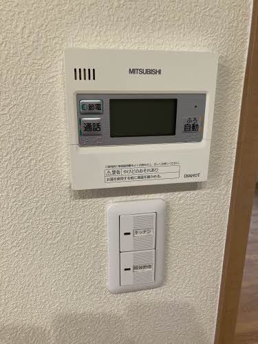 シャーメゾン・トレニア