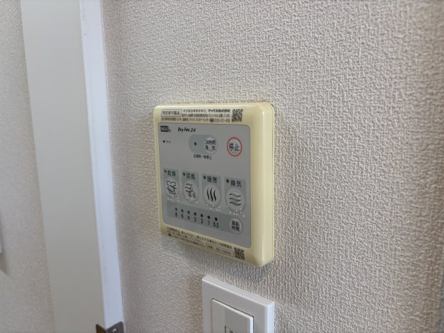 へーベル天文の設備