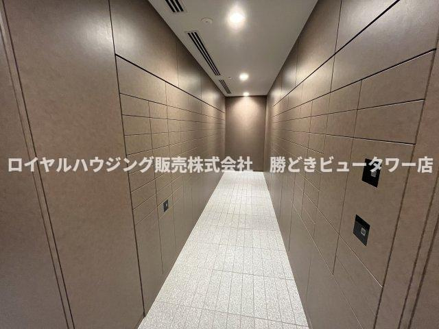【共用部分】