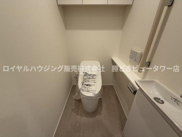 【トイレ】
