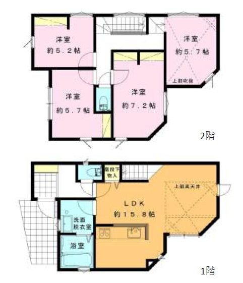 大和市福田3丁目新築分譲住宅 全4棟 D棟の画像